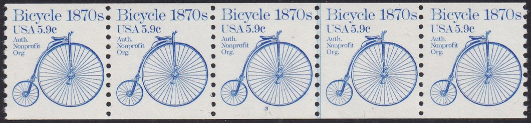 # 1901 (1982) 1870's Bicycle - PS/5, #3, FVF MNH (PNC)