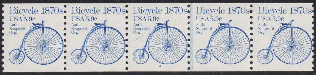 # 1901 (1982) 1870's Bicycle - PS/5, #3, F MNH (PNC)