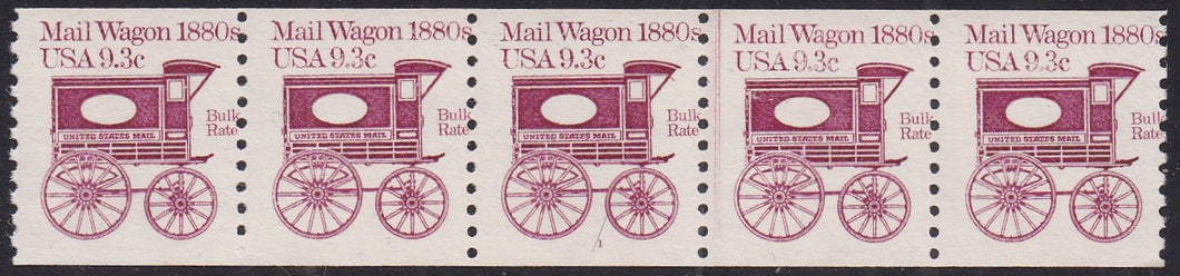 # 1903 (1981) 1880's Mail Wagon - PS/5, #1, VG MNH