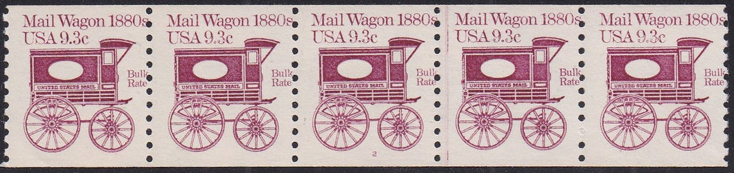# 1903 (1981) 1880's Mail Wagon - PS/5, #2, VG MNH