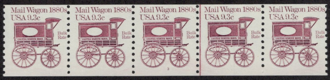 # 1903 (1981) 1880's Mail Wagon - PS/5, #3, F MNH