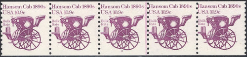 # 1904 (1982) 1890's Hansom Cab - PS/5, #2, VG MNH