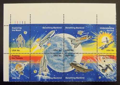 # 1912-19 (1981) Space - PB,UL #111111, MNH