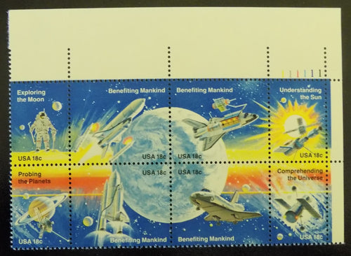 # 1912-19 (1981) Space - PB, UR #111111, MNH