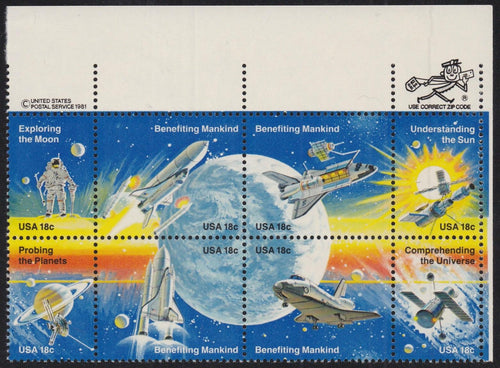 # 1912-19 (1981) Space - Mr. Zip, BK/8, UR, MNH