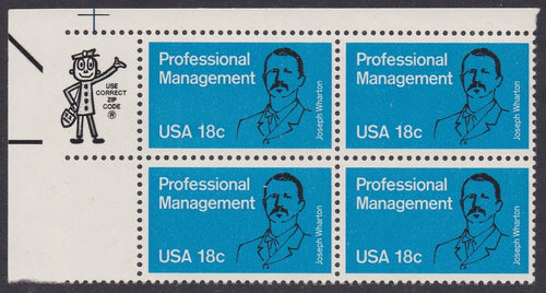 # 1920 (1981) Management - Mr. Zip, BK/4, UL, MNH