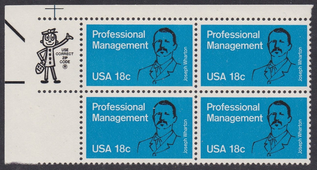 # 1920 (1981) Management - Mr. Zip, BK/4, UL, MNH