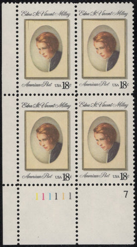 # 1925 (1981) Millay - PB, LL #111111-7, MNH