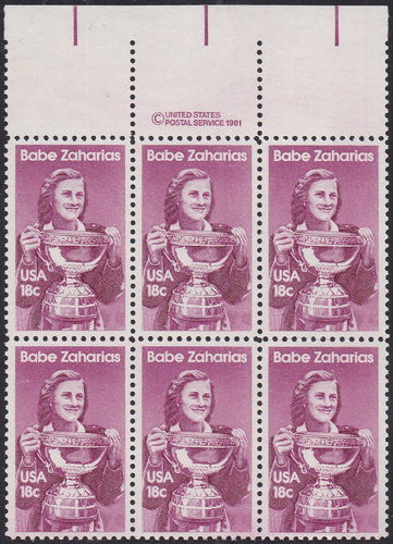 # 1932 (1981) Zaharias - Copy, BK/6, T, MNH