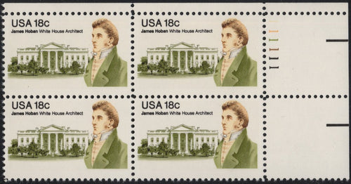 # 1935 (1981) Hoban - PB, UR #111111, MNH