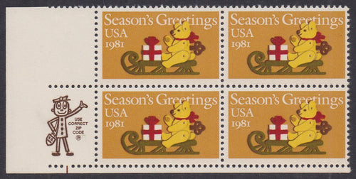 # 1940 (1981) Presents on Sleigh - Mr. Zip, BK/4, LL, MNH