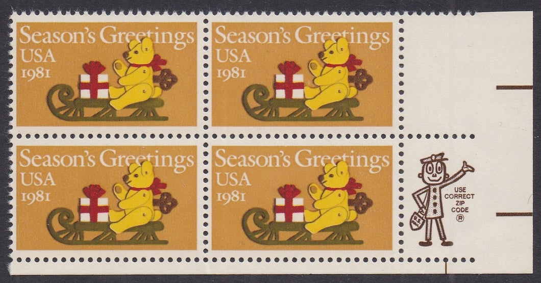 # 1940 (1981) Presents on Sleigh - Mr. Zip, BK/4, LR, MNH