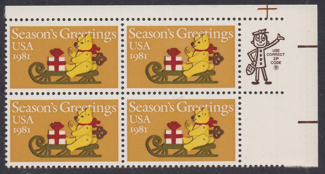# 1940 (1981) Presents on Sleigh - Mr. Zip, BK/4, UR, MNH
