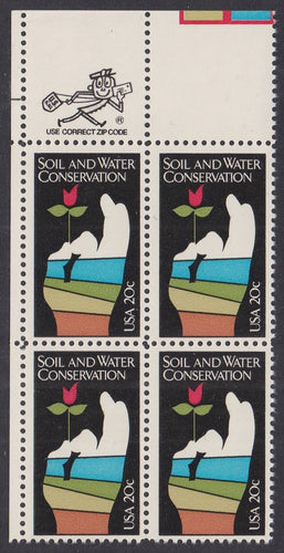 # 2074 (1984) Conservation - Mr. Zip, BK/4, UL, MNH