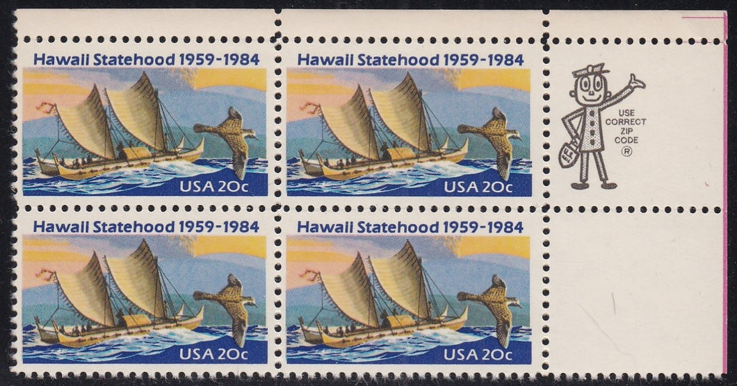 # 2080 (1984) Hawaii - Mr. Zip, BK/4, UR, MNH