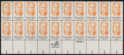 # 2095 (1984) Moses - PB, B #1, MNH
