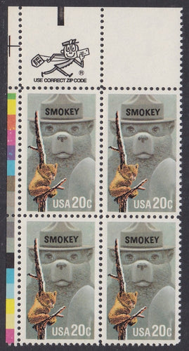 # 2096 (1984) Smokey Bear - Mr. Zip, BK/4, UL, MNH
