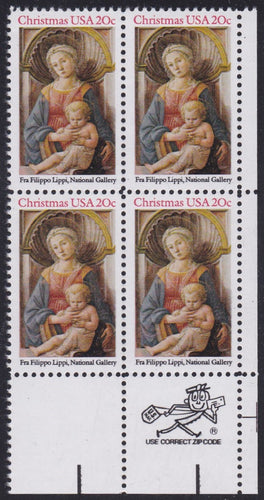 # 2107 (1984) Madonna - Mr. Zip, Bk/4, LR, MNH