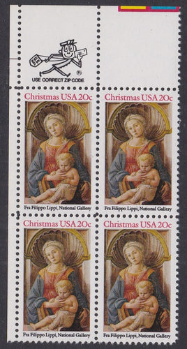 # 2107 (1984) Madonna - Mr. Zip, Bk/4, UL, MNH
