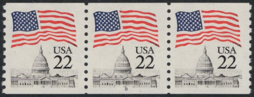 # 2115a (1985) Flag over Capitol Dome, NB Tag - PS/3, #8, VF MNH