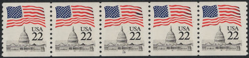 # 2115a (1985) Flag over Capitol Dome, NB Tag - PS/5, #18, MNH