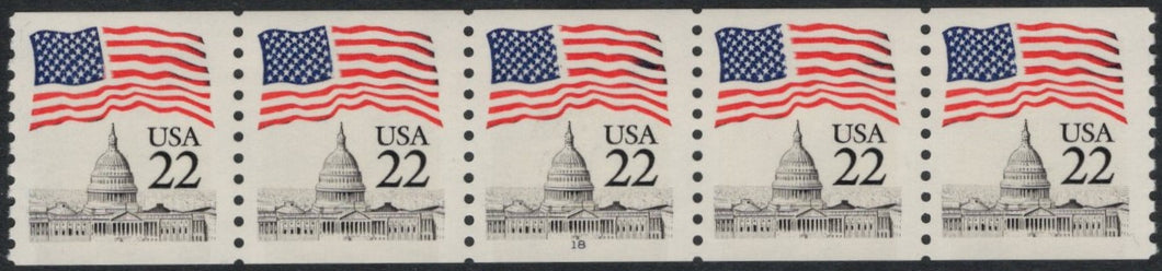 # 2115a (1985) Flag over Capitol Dome, NB Tag - PS/5, #18, MNH