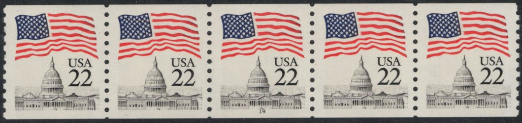 # 2115a (1985) Flag over Capitol Dome, NB Tag - PS/5, #19, MNH