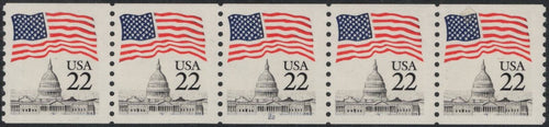 # 2115a (1985) Flag over Capitol Dome, NB Tag - PS/5, #22, MNH