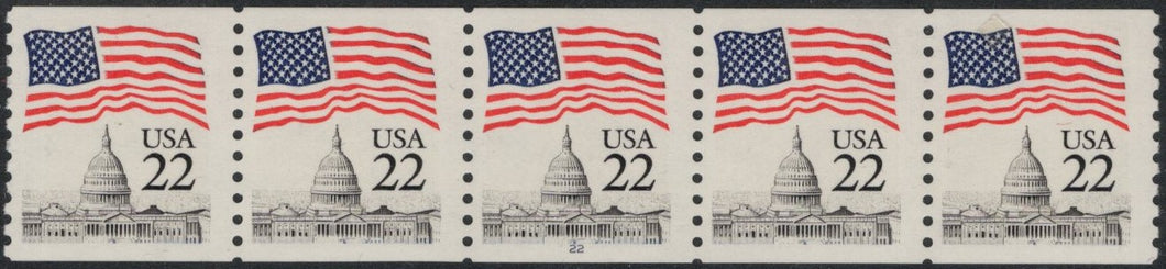 # 2115a (1985) Flag over Capitol Dome, NB Tag - PS/5, #22, MNH