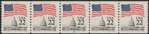 # 2115a (1985) Flag over Capitol Dome, NB Tag - PS/5, #22, VF MNH