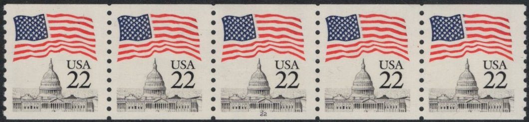 # 2115a (1985) Flag over Capitol Dome, NB Tag - PS/5, #22, VF MNH
