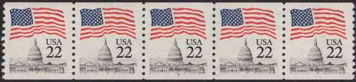 # 2115a (1985) Flag over Capitol Dome, NB Tag - PS/5, #7, XF MNH