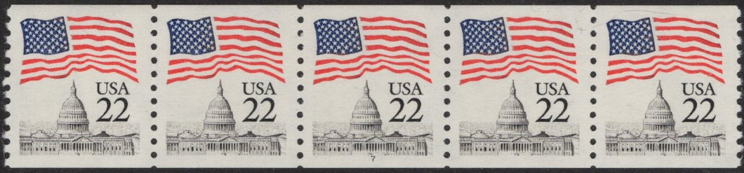 # 2115a (1985) Flag over Capitol Dome, NB Tag - PS/5, #7, XF MNH