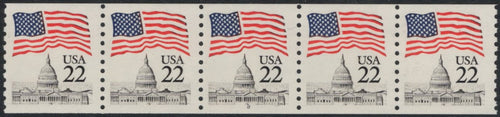 # 2115a (1985) Flag over Capitol Dome, NB Tag - PS/5, #8, MNH