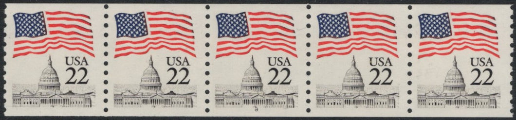 # 2115a (1985) Flag over Capitol Dome, NB Tag - PS/5, #8, MNH