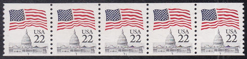 # 2115c (1987) Flag over Capitol, 'T', OA Tag - PS/5, #1, VF MNH