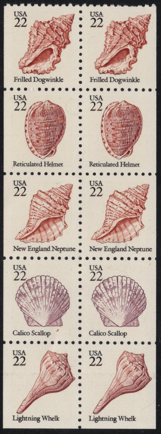 # 2121a (1985) Seashells - Bklt pane, No Tab, MNH