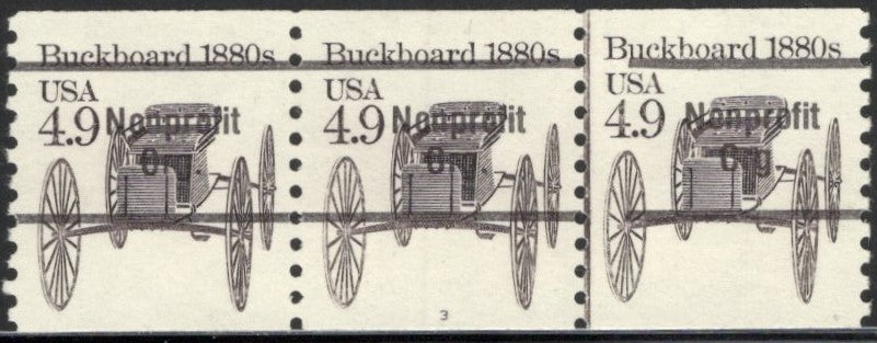 # 2124a (1985) 1880's Buckboard, Precancel - PS/3, #3, VF MNH