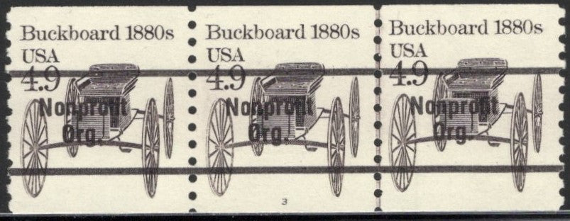 # 2124a (1985) 1880's Buckboard, Precancel, NG - PS/3, #3, XF MNH