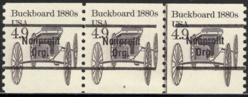 # 2124a (1985) 1880's Buckboard, Precancel - PS/3, #4, VF MNH