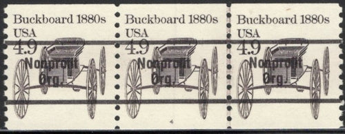# 2124a (1985) 1880's Buckboard, Precancel, NG - PS/3, #4, VF MNH