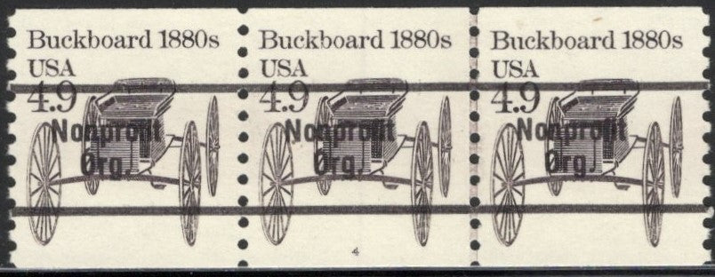 # 2124a (1985) 1880's Buckboard, Precancel, NG - PS/3, #4, VF MNH