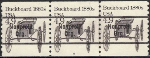 # 2124a (1985) 1880's Buckboard, Precancel, NG - PS/3, #5, VF/XF MNH