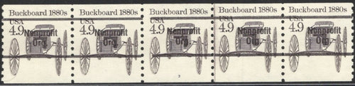 # 2124a (1985) 1880's Buckboard, Precancel, Gap 1L - PS/5, #3, VF MNH