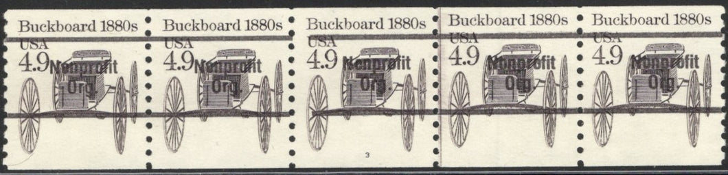 # 2124a (1985) 1880's Buckboard, Precancel, Gap 1L - PS/5, #3, VF MNH