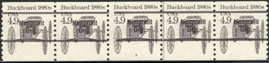 # 2124a (1985) 1880's Buckboard, Precancel, Gap 1L - PS/5, #4, VF MNH