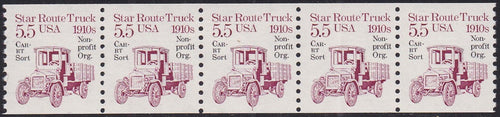 # 2125a (1986) 1910's Star Route Truck, Precancel - PS/5, #1, FVF MNH (PNC)