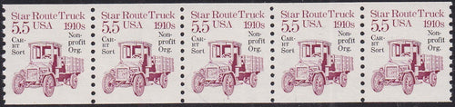 # 2125a (1986) 1910's Star Route Truck, Precancel - PS/5, #1, VF MNH (PNC)