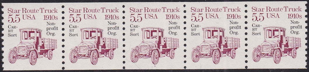 # 2125a (1986) 1910's Star Route Truck, Precancel - PS/5, #1, VF MNH (PNC)