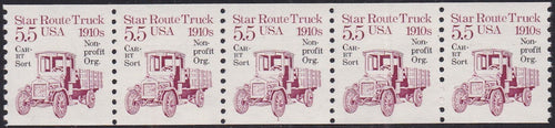 # 2125a (1986) 1910's Star Route Truck, Precancel - PS/5, #1, XF MNH